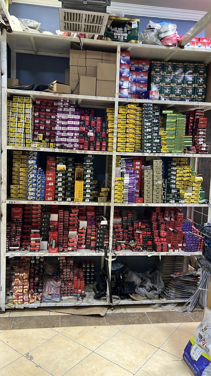 لمحة عن شركة ركن الطالب